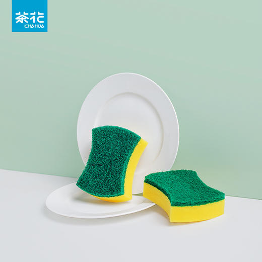 茶花海绵百洁布2片装 商品图0
