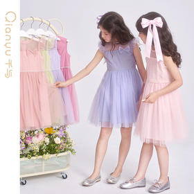 笛莎千与2025夏季新款女童甜美蝴蝶结蕾丝网纱连衣裙