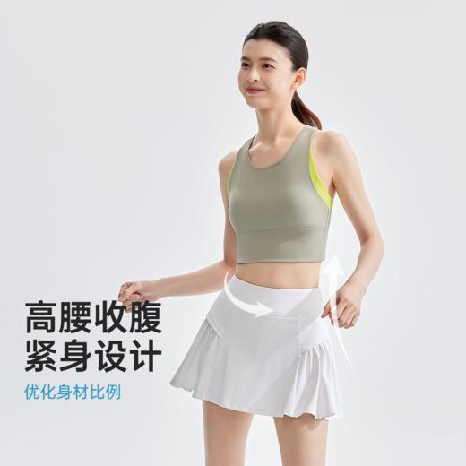 VVC羽感运动裙 VGQ5S731 商品图3