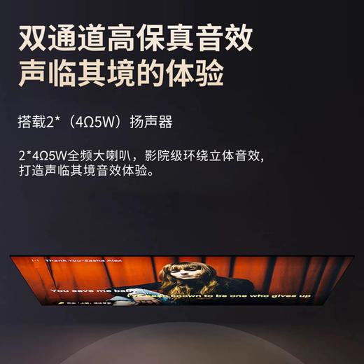 腾讯极光投影仪，全封闭光机|1080P|国货新势力 极光投影 商品图11