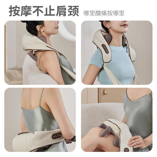 春枝漫野Chirimiri颈部按摩仪肩颈颈椎按摩器F4 商品图5