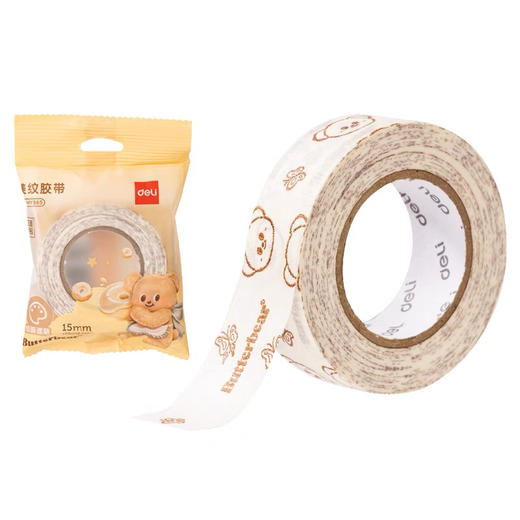 得力黄油小熊美纹胶带 商品图4