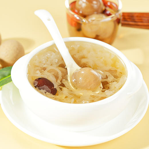 绿帝桂圆干188g【XPTX】 商品图8