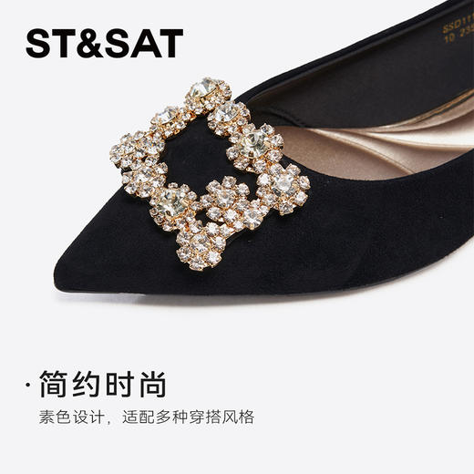 星期六华丽璀璨气质尖头粗跟单鞋SSD3111144 商品图13