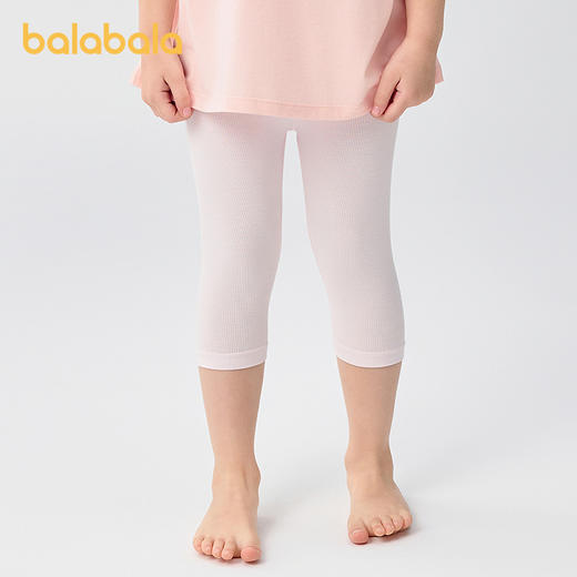 巴拉巴拉女童打底裤儿童裤子七分短裤小童宝宝吸湿透气抗菌亲肤 商品图1