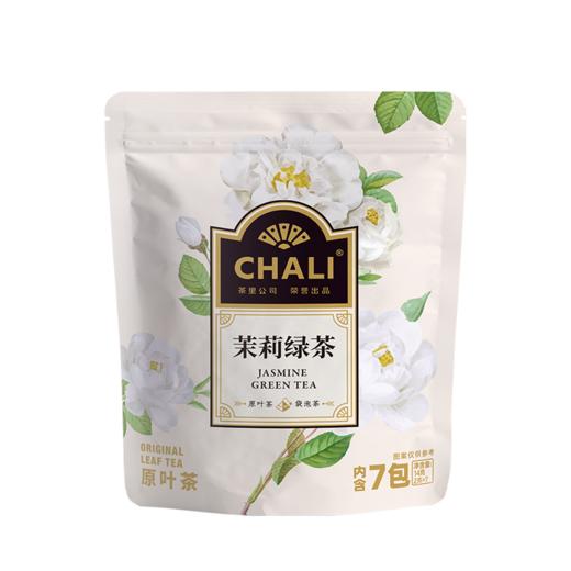 【69元任选5件】CHALI 茉莉绿茶7包尝鲜袋装 商品图5