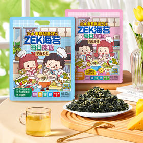 ZEK烤海苔/拌饭海苔 拌一拌卷一卷 吃饭麻香