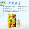 艺福堂冻干柠檬片100g/盒 商品缩略图2