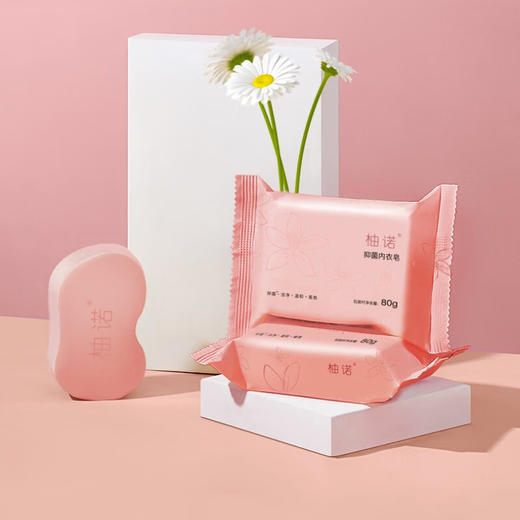 【分仓直发包邮】柚诺抑菌内衣皂（实惠装）80g*6块 商品图0