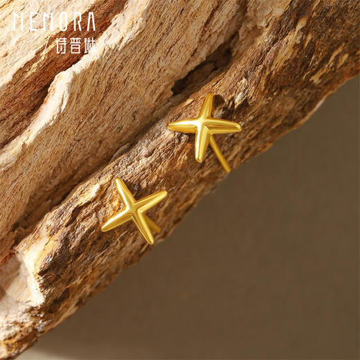 黄金星星耳饰 足金耳钉精美耳环MEMORA诗普琳LE434701 商品图3
