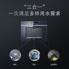 西门子嵌饮机_WS7061BB1C 商品缩略图2