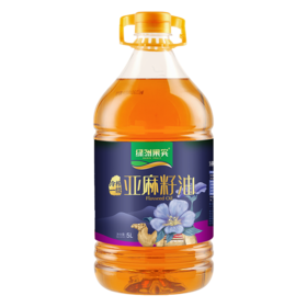 绿洲果实·冷榨一级亚麻籽油 5L  亚麻酸达52%  富含 Omega-3 
