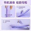 【吮吸震动棒！！】杰士邦 Master系列细型自动伸缩吮吸震动棒女用情趣震动棒 商品缩略图6
