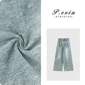 PanYiXiu/潘依绣重工水洗磨白褶皱设计阔腿休闲牛仔裤 D6294