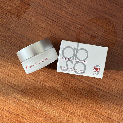 【清仓好价】日本spa treatment ABSO平衡抗氧面霜30g（效期至26年后） 商品图2