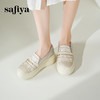 预售10天|Safiya/索菲娅2025复古民族风蕾丝草编透气懒人软底渔夫鞋 SFD1112416 商品缩略图4
