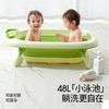 贝肽斯婴儿洗澡盆宝宝可坐躺折叠感温浴盆新生儿童大号抗菌泡澡桶 商品缩略图2