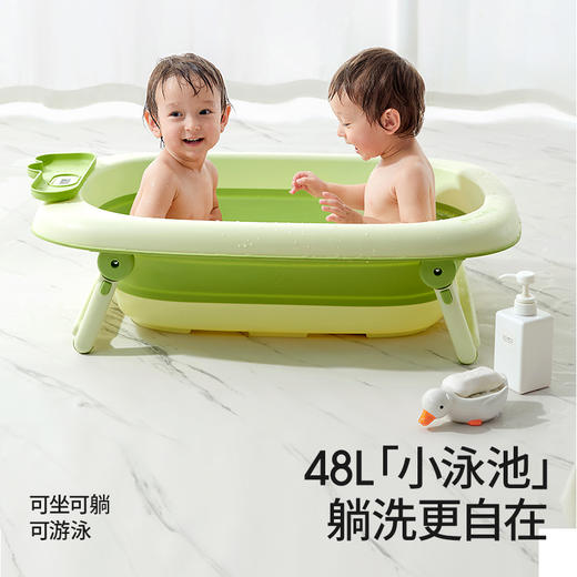 贝肽斯婴儿洗澡盆宝宝可坐躺折叠感温浴盆新生儿童大号抗菌泡澡桶 商品图2
