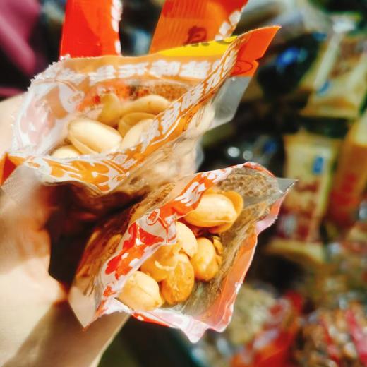 麻辣花生一斤 商品图1