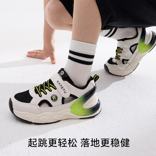 卡特兔童鞋儿童运动鞋2025夏季新品儿童鞋子防滑耐磨透气跑步鞋 商品图3