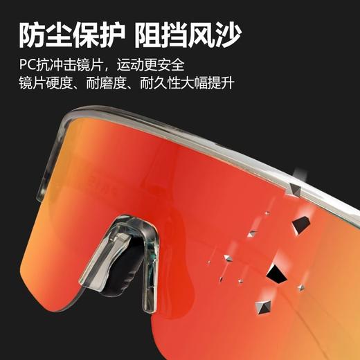 科朗曼感光变色骑行眼镜 商品图2