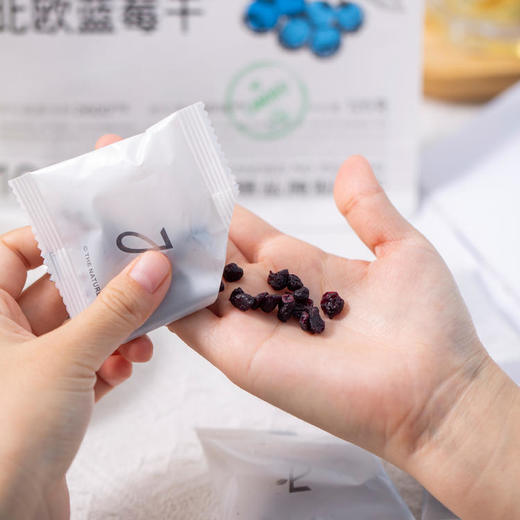 几分之几 美国加州进口无核西梅干/北欧越橘蓝莓干 个大肉厚 开袋即食 商品图6