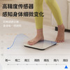 Chirimiri春枝漫野家用智能电子秤APP数据测量 体重秤高精准25项身体数据平衡测试 塑形减脂体脂秤S200 商品缩略图1