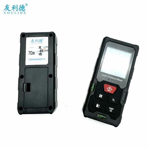 友利德 激光测距仪（语音款） 商品图0