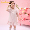 巴拉巴拉童装儿童连衣裙女童宝宝裙子夏装2025新款学院polo裙绣花 商品缩略图2
