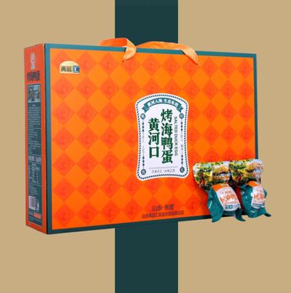 【东营特产】黄河口烤海鸭蛋20枚1.3kg 商品图0