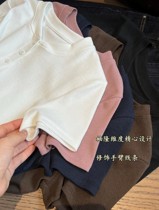 𝐥𝐮家𝐇𝐨𝐥𝐝 𝐭𝐢𝐠𝐡𝐭系列亨利衫 商品图10