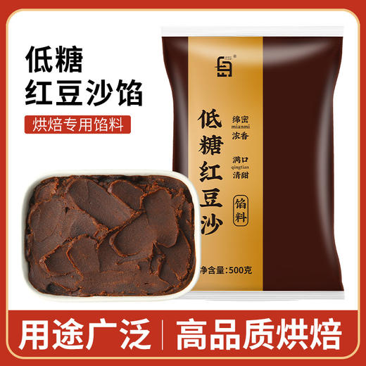 【传统时令美食，加热水就能做青团】家用免蒸青团预拌粉 自制清明果 专用食用艾草叶粉 diy青团制作材料-QQ 商品图11