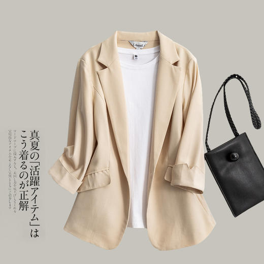 雀说女装天丝亚麻小西装夏七分袖修身显瘦薄外套200斤AL210428 商品图1