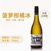 众意长相思干白葡萄酒 商品缩略图1