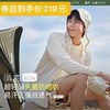 蕉下男士超轻薄防晒衣TS40724 商品缩略图0
