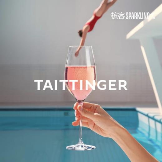 Taittinger Prestige Rosé 泰亭哲优选桃红香槟 375ml/750ml/1.5L Magnum 大瓶装 商品图0