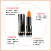 盈色维E光感变色唇膏3.5g 商品缩略图1