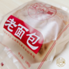 老面包720g/袋（180g*4个） 商品缩略图0