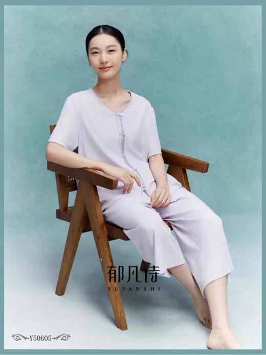 郁凡诗家居睡衣上下套50605 商品图0