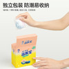 【Rainbow】彩虹卫士元气白桃4合1香氛洁厕宝（独立装） 商品缩略图12