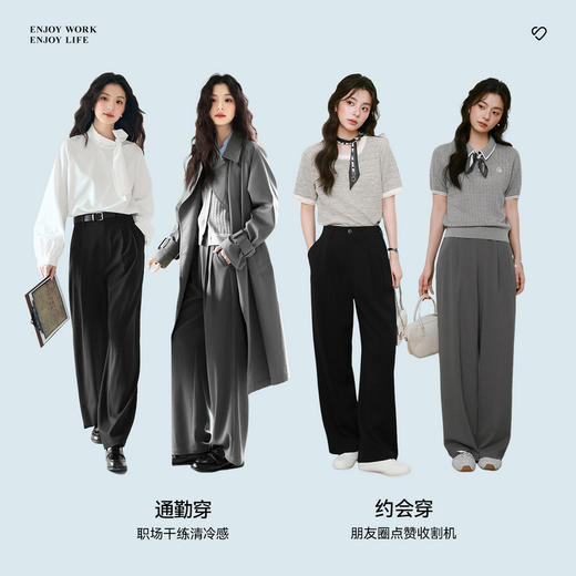 【严选】诗凡黎高级西装阔腿裤2025年春显瘦修身垂感气质时尚设计感休闲裤7G3150011 商品图1