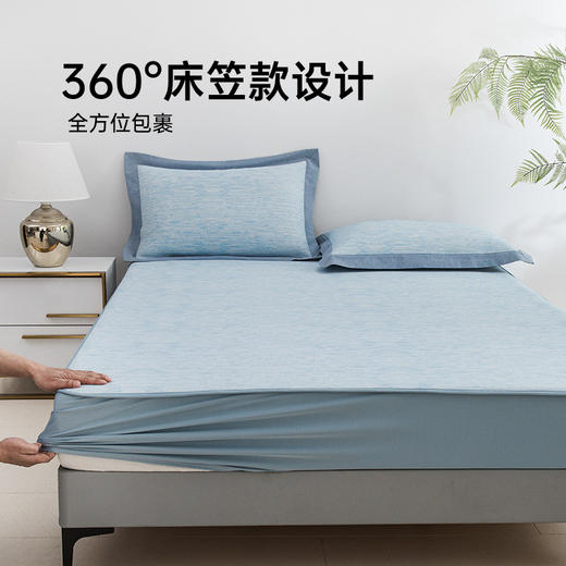 雅芳婷冰丝凉席床笠款可水洗软凉席夏季凉感纤维透气凉席床上用品 商品图4