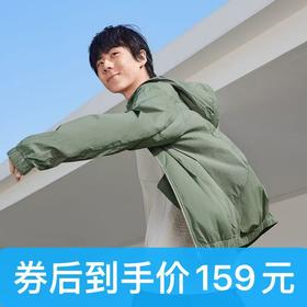 蕉下男士超轻薄防晒衣11424