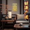 五路财神金属手机贴 商品缩略图3