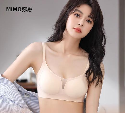 【超模君严选 弥黙果冻深V小香风内衣  体验价2件89元 ! 】 网纱抹胸 性感撩人 半固定杯垫 果冻胶环绕 支撑有力 提拉有型 商品图4
