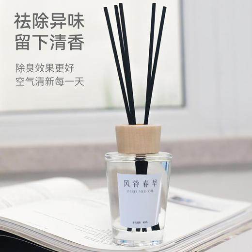 春枝漫野Chirimiri【颈椎仪+香薰礼盒】礼赠创意暖心健康礼TZ-003 商品图6