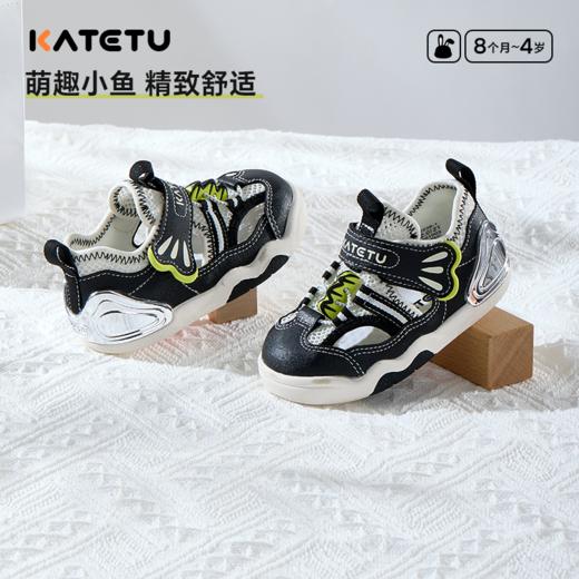 卡特兔宝宝学步鞋2025夏季新品婴儿鞋防滑耐磨网眼透气儿童板鞋 商品图0