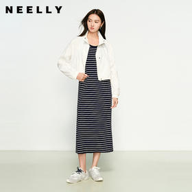 NEELLY纳俪商场同款春季新款松弛随性感条纹背心长裙女休闲A字裙N25032Y01152