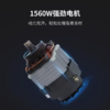美国blendtec进口加热全自动家用智能多功能辅食机破壁料理机D650 商品缩略图2
