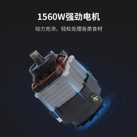 美国blendtec进口加热全自动家用智能多功能辅食机破壁料理机D650 商品图2
